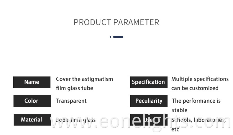 Hot Sale Round Tube Bottomless Shell Plastic Astigmatism Film Lamp Glass Tube